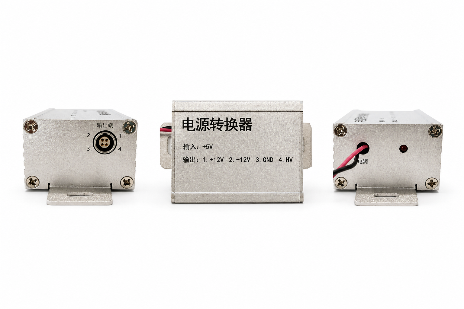 高低压转换器 HLV100-2023